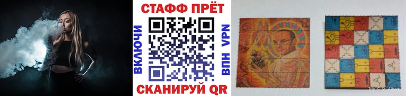 Виды наркоты Георгиевск ГАШИШ А ПВП ОМГ ОМГ ссылка МАРИХУАНА Меф
