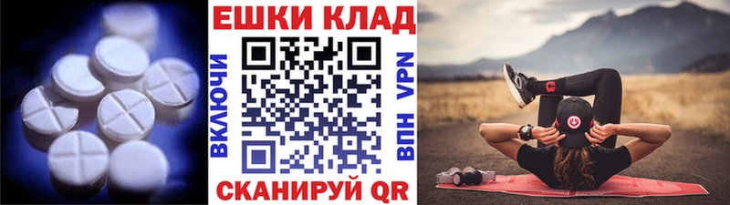 Ecstasy 99%  мега   Георгиевск 