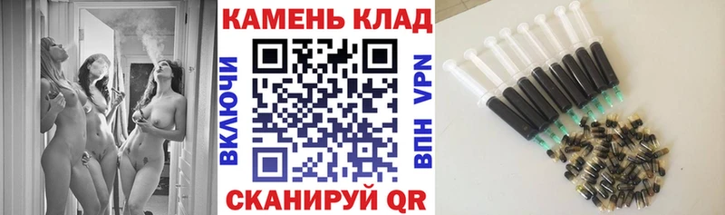 ГАШ AMNESIA HAZE  Георгиевск 