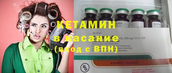 мефедрон мука Баксан