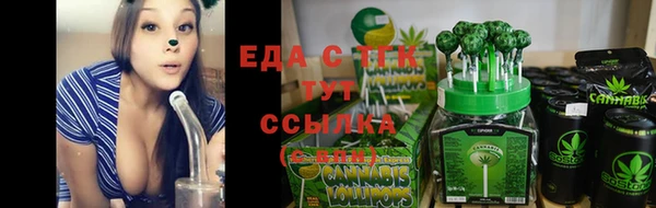 мефедрон мука Баксан