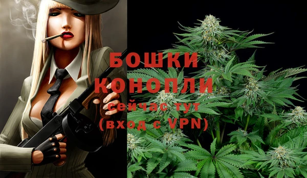 мефедрон мука Баксан