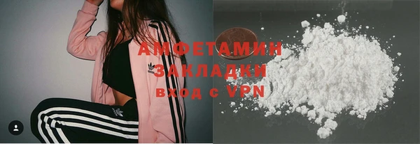 мефедрон мука Баксан