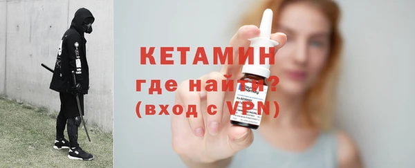 мяу мяу мука Балахна