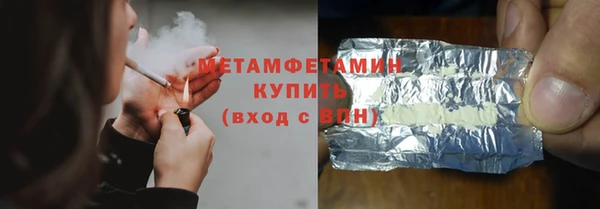 мефедрон мука Баксан
