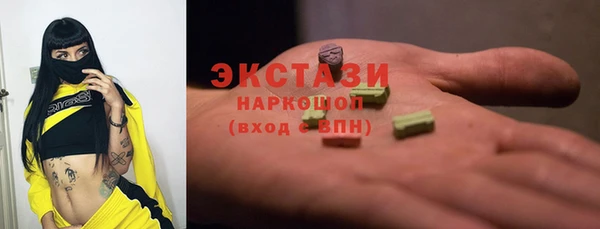 мяу мяу мука Балахна