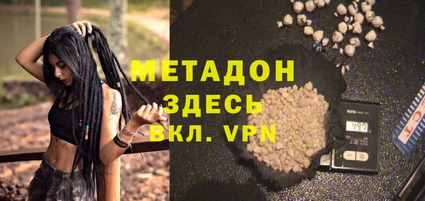 мефедрон мука Баксан
