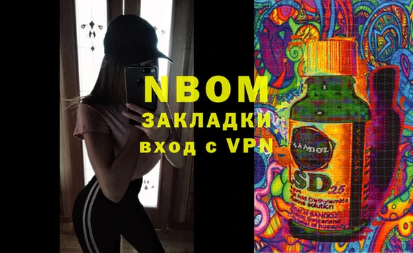 мефедрон мука Баксан