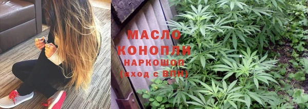 мефедрон мука Баксан