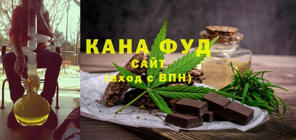 мефедрон мука Баксан