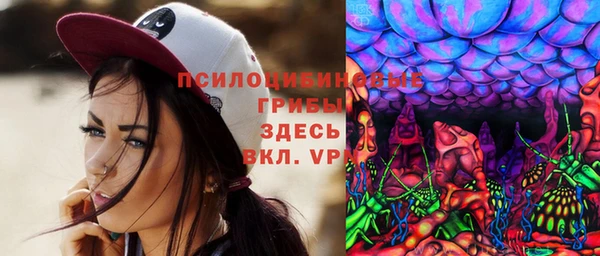 мефедрон мука Баксан