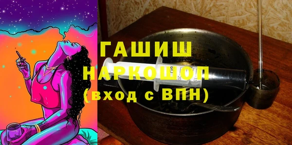 мефедрон мука Баксан