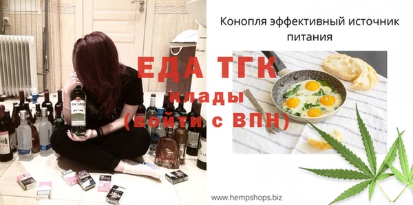 мефедрон мука Баксан