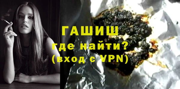 мяу мяу мука Балахна